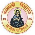 Banasthali Vidyapith, Banasthali