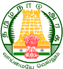 Directorate of Technical Education, Chennai