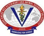 Lala Lajpat Rai University of Veterinary Animal Sciences, Hissar